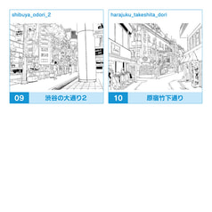 Sample No.3