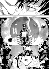 サンプル画像 No.3