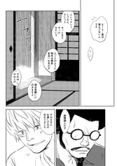 サンプル画像 No.4
