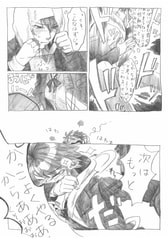 サンプル画像 No.3