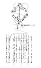 サンプル画像 No.3