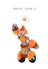 ツイッターマトメターノ