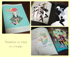 サンプル画像 No.3