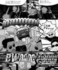サンプル画像 No.2
