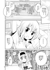 サンプル画像 No.1