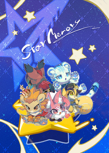 Star Memory