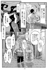 サンプル画像 No.5