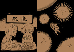 サンプル画像 No.4