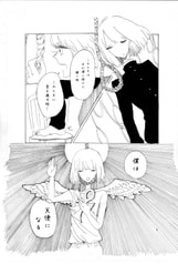サンプル画像 No.4