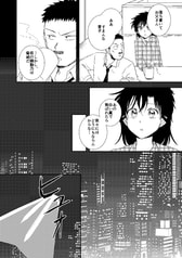 サンプル画像 No.5
