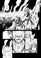 サンプル画像 No.1