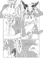 サンプル画像 No.1