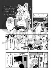 サンプル画像 No.2
