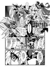 サンプル画像 No.2
