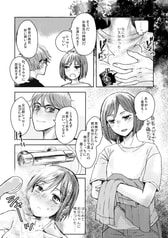 サンプル画像 No.3