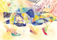 遙日々て