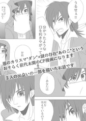 サンプル画像 No.3