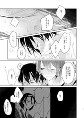 サンプル画像 No.1