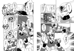 サンプル画像 No.2