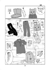 サンプル画像 No.2