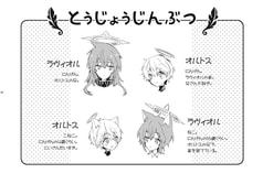 サンプル画像 No.1