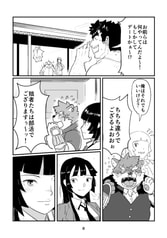 サンプル画像 No.1