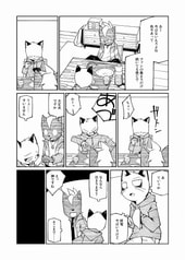 サンプル画像 No.2