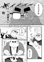 サンプル画像 No.5