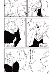 サンプル画像 No.3