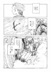 サンプル画像 No.5