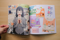 サンプル画像 No.3