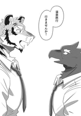 サンプル画像 No.5