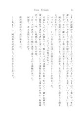 サンプル画像 No.3