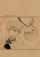 heart to heart