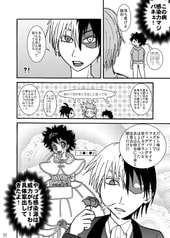 サンプル画像 No.5