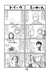 サンプル画像 No.1