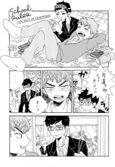 サンプル画像 No.3