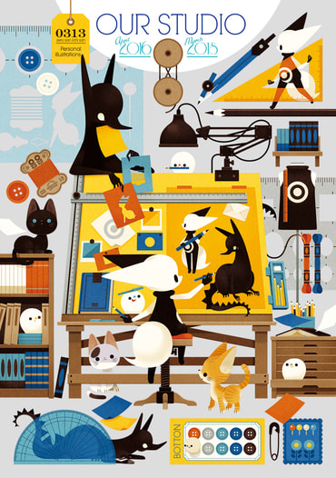 OUR STUDIO