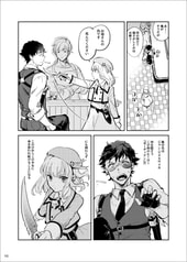サンプル画像 No.4