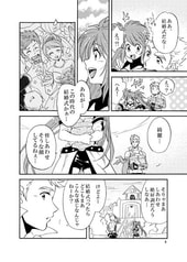 サンプル画像 No.2