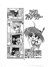サンプル画像 No.4