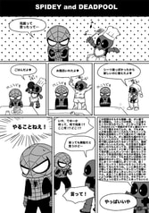 サンプル画像 No.2