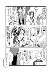 サンプル画像 No.6