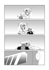 サンプル画像 No.3