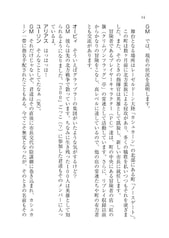 サンプル画像 No.4