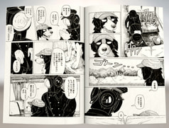 Sample No.1