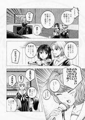 サンプル画像 No.6