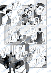 サンプル画像 No.1