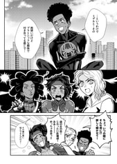 サンプル画像 No.4