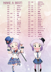 サンプル画像 No.1